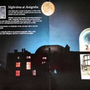 Inside of brochure showing Anugraha in the night-time